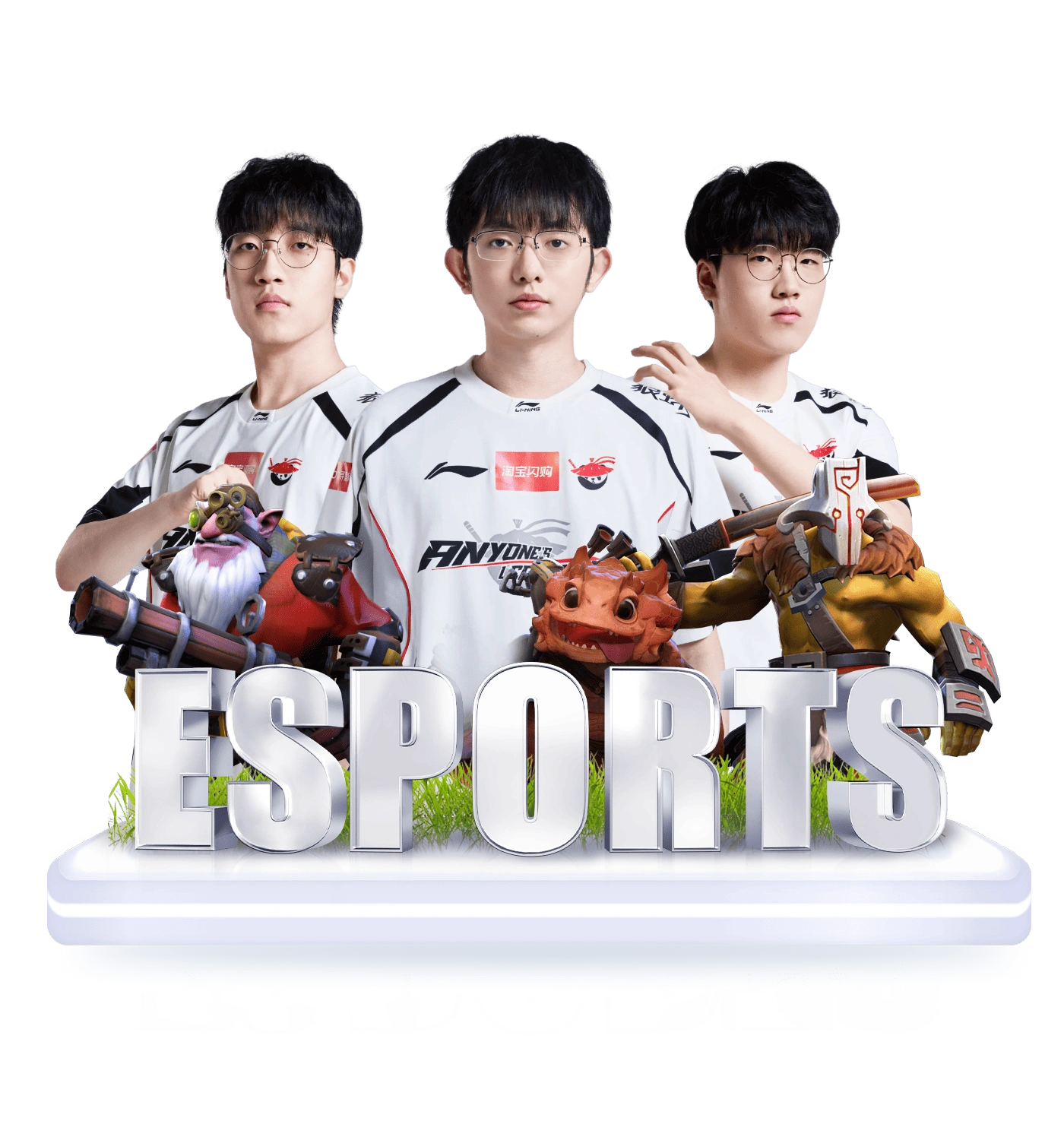 Chuyên mục Esports trên 88I